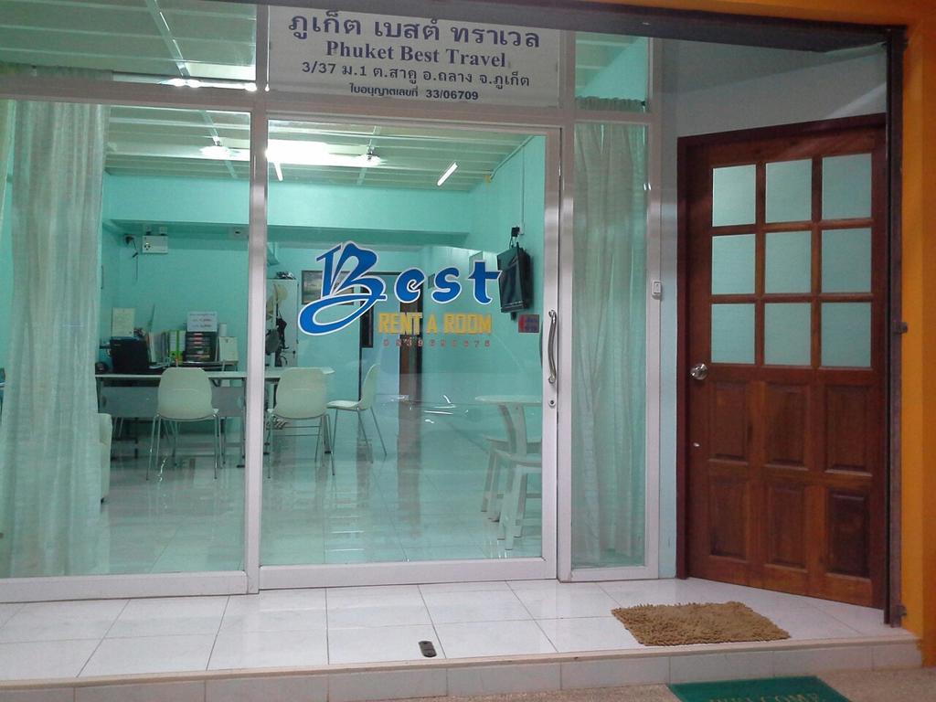 Nai Yang Beach Best Rent A Room מראה חיצוני תמונה